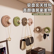 Suction Cup Entrance Hook Strong Load-Bearing Perforation-Free Dopamine Door Handle Storage Sticky H