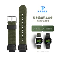 Suitable for Casio Bracelet AE-1200WHB f-91w AQ-230GA Small Square Nylon Canvas Watch Strap