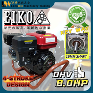 EIKO JAPAN 8.0HP 4-Stroke Gasoline Petrol Engine Complete Multi Purpose Recoil Starter 3600RPM 19MM 