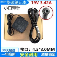 Asus ASUSPX574F P1450C Laptop Power Adapter 19V3.42A 65W Charging Cable