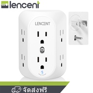 LENCENT รางปลั๊กไฟป้องกันไฟกระชาก, ปลั๊กต่อสายดิน 3 ถึง 2 ขั้ว, ปลั๊กโพลาไรซ์, เต้ารับ 3 ด้าน 6 ด้าน