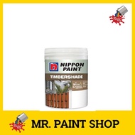 1L Nippon Timbershade - NP N 1858P FOGGY DAY