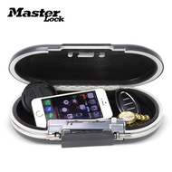 S-T🌐Master Portable Storage Box with Flexible Steel Cable Portable Password Storage Box Mini Safe5900 WAT3