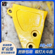 CAT Excavator Tooth and Tooth Root 3G5358 Tooth Root 3G5359 Tooth Root U35RC Model Tooth