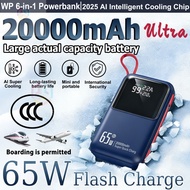 Vistas (3C Certified) WP 3C Powerbank 20000mah Fast Charging PN-891PD 45W Super Flash Charge Slim Po