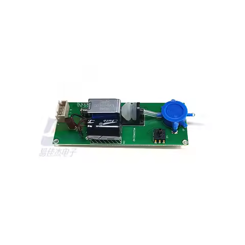 ZE29A-C2H5OH Fuel cell based breath alcohol detection module 0～1.0 mg/L Portable alcohol detector