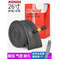 Jianda Bicycle Inner Tube 87cm 1.5 1.75 1.95 2.125 Extended Beautiful Mouth French Mouth Mountain Bi