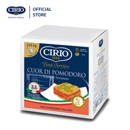 CIRIO Crushed Tomato Pomodoro (2x5kg.) มะเขือเทศบดแท้ นำเข้าจากอิตาลี