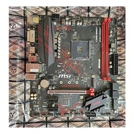 MSI B450M GAMING PLUS motherboard. Old MSI B450M GAMING PLUS Mainboard