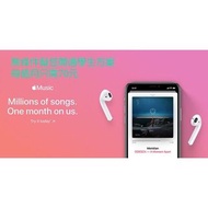 Druid Apple music 開通學生方案 讓您每月只需繳70元 即可影音雙享 Apple Music &TV