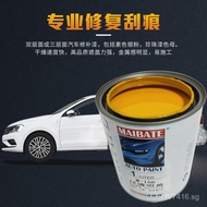 Oil-Based Color Master Paint High Adhesion Scratch Repair /Repair paint1L Matte Anti-rust Multi-colo