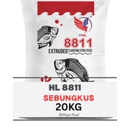 20kg PHL 8811 Starter Fish Pellet / Makanan Ikan