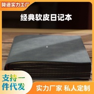 Junior High School Grid Thick College Students Super Grid Net Thick Soft Leather Red Grid Horizontal