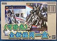 有貨💯全新港版一盒💯CHOGOKIN RX-93ff vGUNDAM Bandai Metal Build GFFMC Gundam Fix MB超合金福岡Nu高達(福岡限定) (可發光)