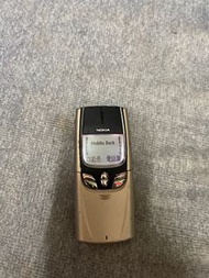Nokia 8850 香檳金