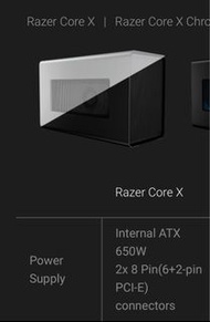 Razer Core X 普通版 + GPU