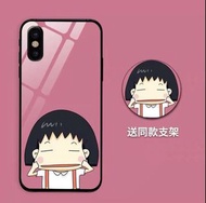 (全新)小丸子手機殻  送支架 iphone x case