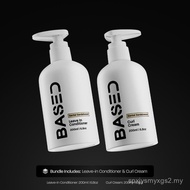 BASED Curly Duo: Premium Non-Toxic Curl Cream & Leave-In Conditioner Bundle - Defines Curls, Control