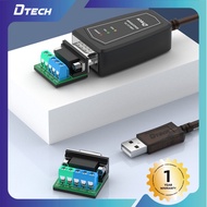 DTECH USB2.0 to RS422/485 Serial Port Cable 0.5M/1.5M black with CP2102+SP485 dual chips