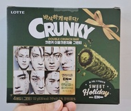 韓國 LOTTE Crunky 雙重酥脆抹茶朱古力棒(4入)
