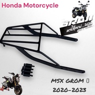 ตะแกรงท้าย MSX GROM / Honda MSX GROM ปี 2020-2023  ราคา 559 บาท