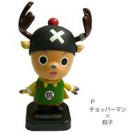 日本 2008 PLEX 40th Weekly Jump Chaoz X Chopperman Soft Vinyl Figure (保證日版)