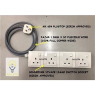 (Ready Stock)1.5m-20m Heavy Duty Extension Trailing Socket 2/3/4 gang Schneider Vivace 13A Switch So