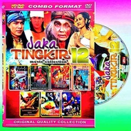 KASET DVD 8 JUDUL FILM JAKA TINGKIR-KASET DVD FILM JAKA TINGKIR-FILM INDONESIA JADUL-FILM INDONESIA-