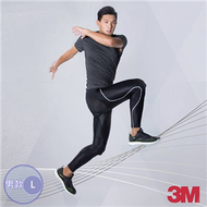 3M 膝支撐型彈性褲-男款L【SAFETYLITE】 (新品)