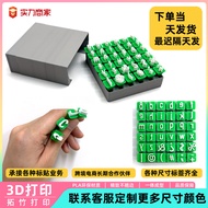 Set Setem Tanah Liat Abjad Kreatif Terlaris Huruf Besar dan Huruf Kecil