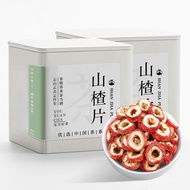 Jingfu Dried Hawthorn Slices Selected Middle Section Dried Hawthorn Sulfur-Free Seedless Hawthorn Sl