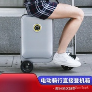 W-8&amp; Electric Riding Trolley Case Luggage Suitcase Portable Case Intelligent Retractable Folding Scooter DSJV