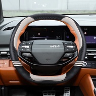 Microfiber Leather Car Steering Wheel Cover For KIA Stonic GT Line Sportage K4 K9 EV5 EV9 GT 2026 20