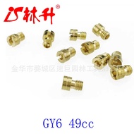 Linsheng Supply Carburetor Repair Kit GY6 49cc 50cc 80cc 100cc CVK Carburetor