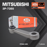 ลูกหมากขาไก่ MITSUBISHI PAJERO ปี 1982-1983 มิตซูบิชิ ปาเจโร่ / 3P-7350 / SIZE / A 24.9 / ผ่านศูนย์ก