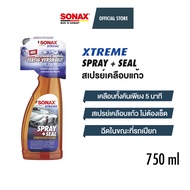 SONAX XTREME Spray + Seal สเปรย์เคลือบแก้ว Polymer (750 ml.)