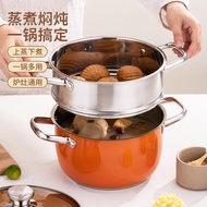 steamer cookers  steam pot//// Thickened Stainless Steel Soup Steamer Multi-functional Orange Three-