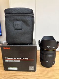 Sigma 17-50mm F2.8 for Nikon