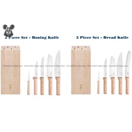 OPINEL Block of 5 Parallele - 5 Pieces Chef Knife Set with Block *Original