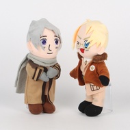 Hetalia Hetalia America Plush Plush Doll Cartoon Doll