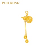POH KONG 916/22K Yellow Gold Auspicious  Gourd With Ancient Coin Pendant