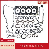 Dina Hellax Sea Lion 1KD Engine Overhaul Kit Cylinder Pad Valve Chamber Cover Pad Oil Seal Air Inlet
