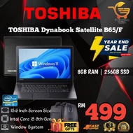 TOSHIBA Dynabook Satellite B65/F Intel Core i5 (6th Gen) / 8GB RAM / 256GB SSD