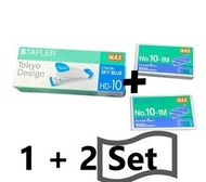 MAX - (套裝) Max HD-10鐵殼釘書機 1個及Max 10-1M 2盒 (顏色隨機)