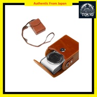 Made in Japan
Universal Case and Cover for KODAK PIXPRO FZ55 - Durable and Protective Camera Bag【NOU
