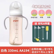 Philips Avent Ppsu Wide-mouth เด็กทารก ขวดนมพลาสติกป้องกันฟองสําหรับทารกแรกเกิดและเด็กวัยหัดเดินพร้อ