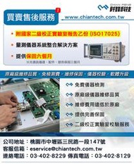 【阡鋒科技 專業二手儀器】Tektronix TDS2012B 2通道數字存儲示波器,100 MHz