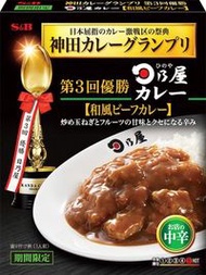 神田咖哩 日野屋咖哩 日式牛肉咖哩 中辣 180g