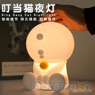 Genuine Fun Light Paiping Atmosphere Decoration Birthday Night Light Colorful Silicone Light Gift Do