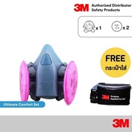 3M Silicone Mask Half Face 7501 7502 7503 With Dust Filter Cartridge 2097 P100